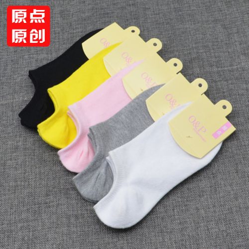  Chaussettes - collants cinq paires Ref 760062