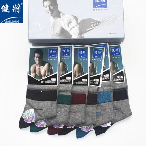  Chaussettes - collants Ref 760185