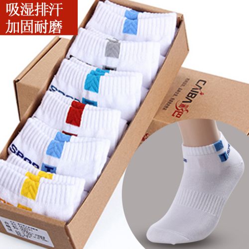  Chaussettes - collants Ref 760188