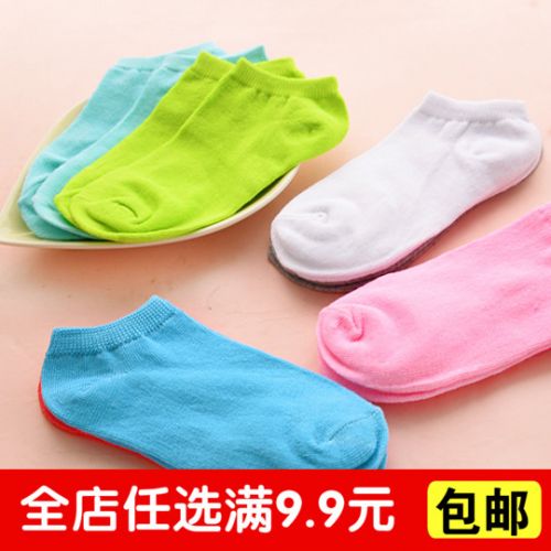 Chaussettes - collants simple Ref 760211