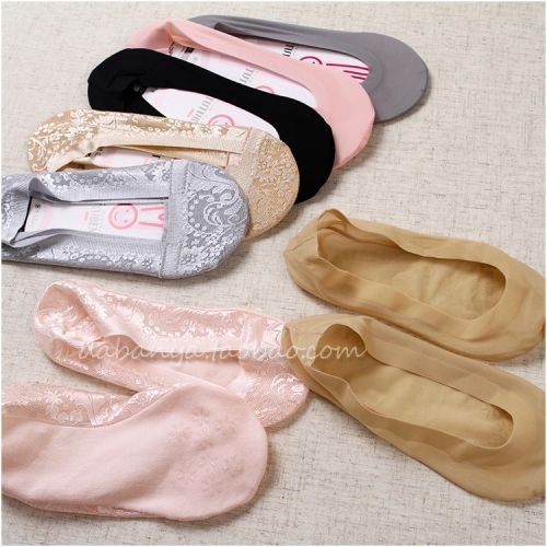 Chaussettes - collants simple Ref 760230