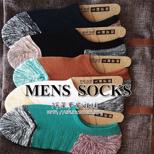 Chaussettes - collants simple Ref 760260