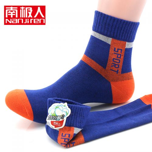  Chaussettes - collants Ref 760339