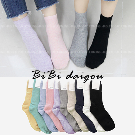 Chaussettes - collants Ref 760390