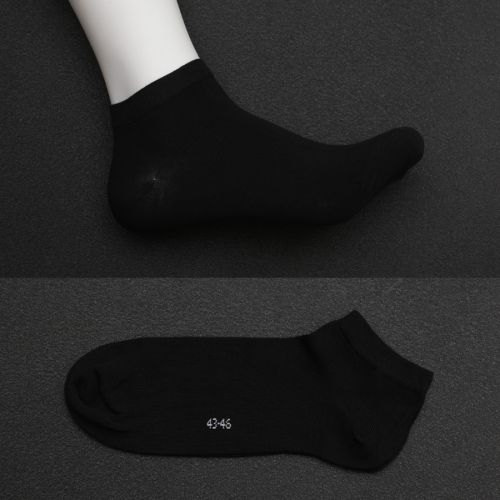 Chaussettes - collants simple Ref 760392