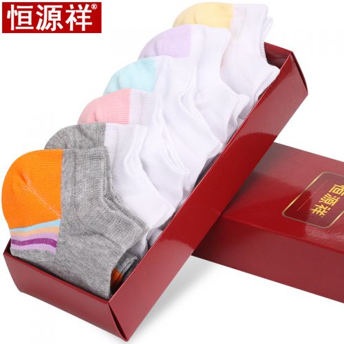  Chaussettes - collants Ref 760405