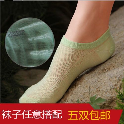 Chaussettes - collants mouvement Ref 760423