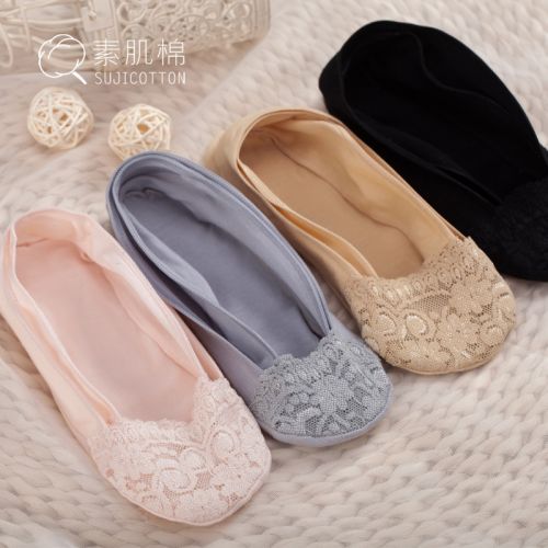  Chaussettes - collants Ref 760466