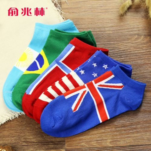  Chaussettes - collants Ref 760487
