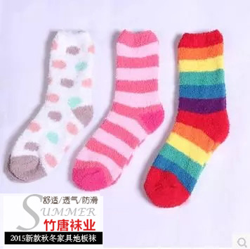  Chaussettes - collants Ref 760496