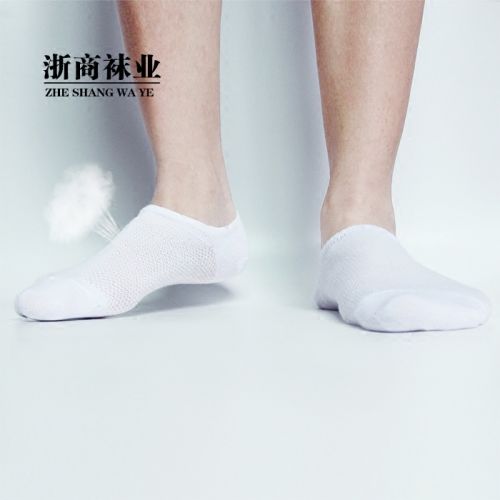 Chaussettes - collants section mince Ref 760498