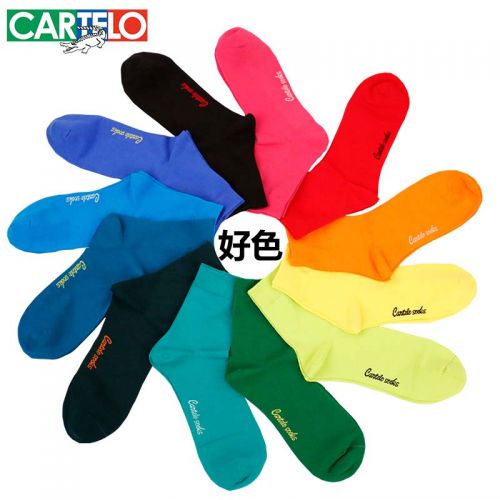  Chaussettes - collants CARTELO Ref 760569