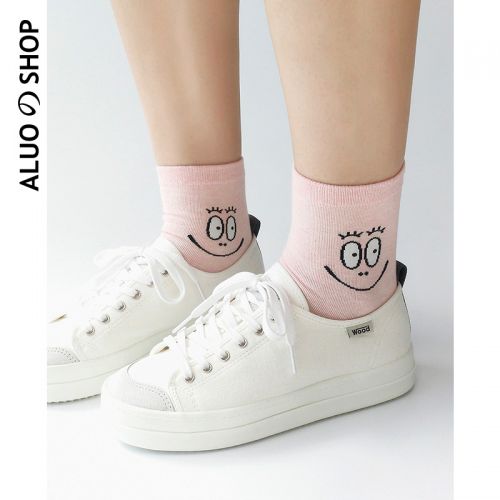  Chaussettes - collants Ref 760593