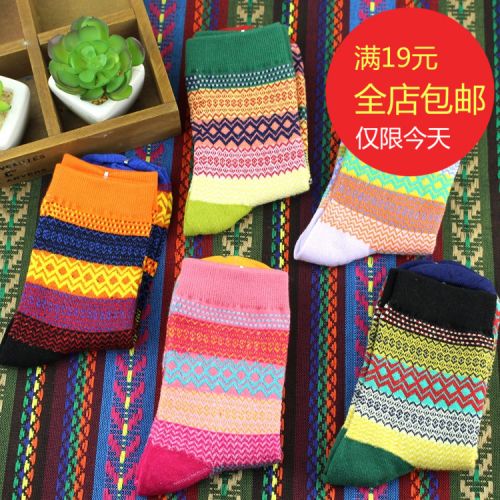  Chaussettes - collants doux Ref 760641