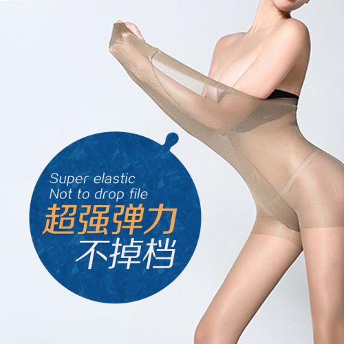 Chaussettes - collants sexy Ref 760679
