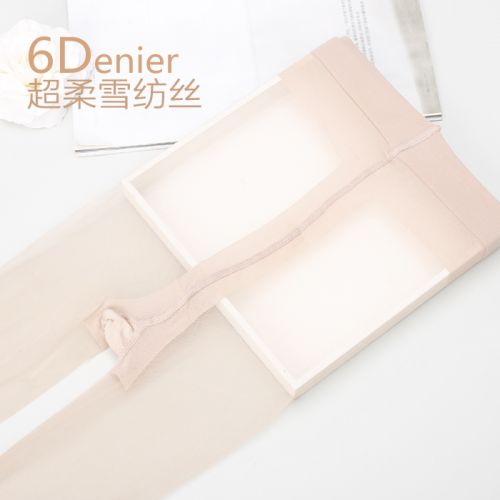  Chaussettes - collants Ref 760689