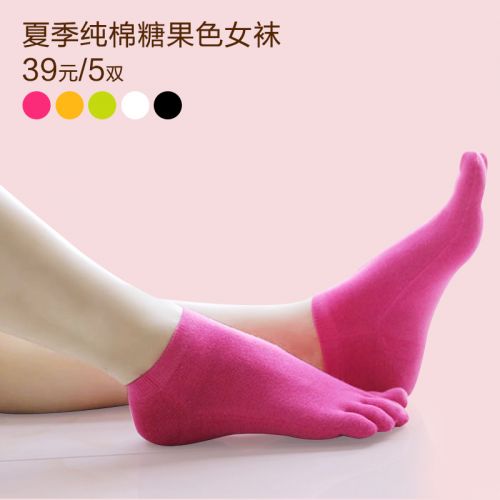 Chaussettes - collants simple Ref 760791