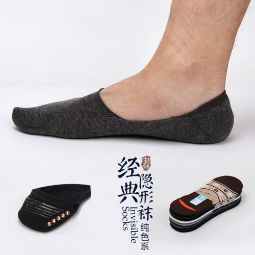  Chaussettes - collants Ref 760811