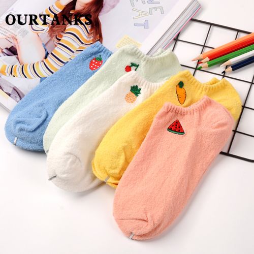 Chaussettes - collants OUR TANKS Fruit broderie Ref 760835
