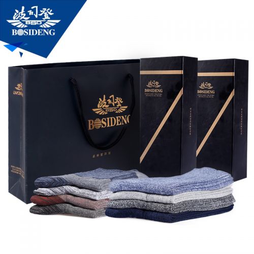  Chaussettes - collants BOSIDENG Ref 760841