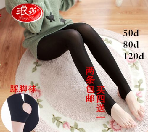 Chaussettes - collants sexy Ref 760856