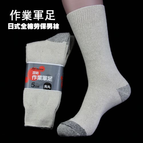 Chaussettes - collants Ref 760868
