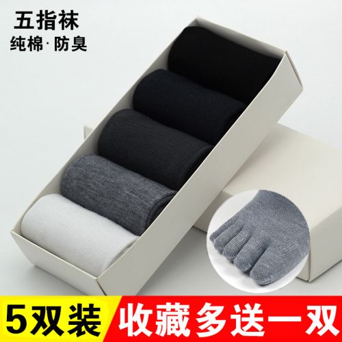  Chaussettes - collants Ref 760881