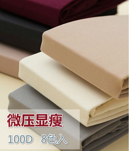 Chaussettes - collants simple Ref 760902