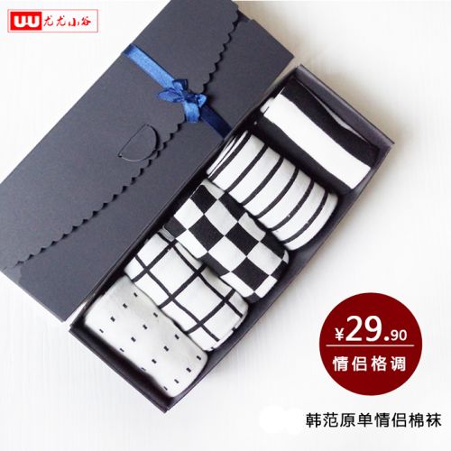 Chaussettes - collants simple Ref 760925