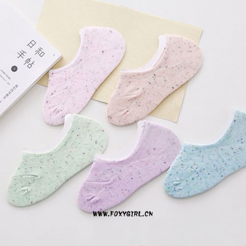  Chaussettes - collants Ref 760932