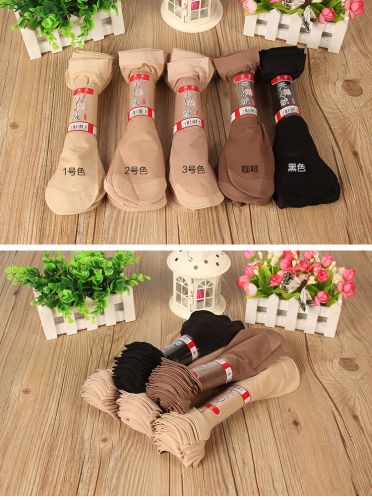 Chaussettes - collants sexy Ref 760981