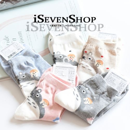 Chaussettes - collants Ref 760995
