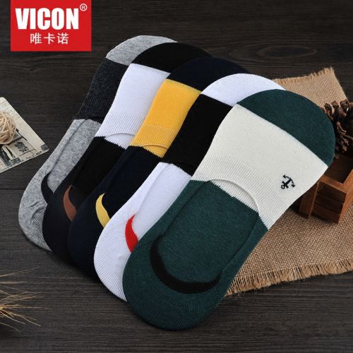  Chaussettes - collants Ref 761009