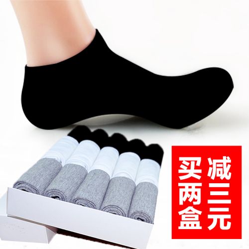 Chaussettes - collants chausettes Ref 761052