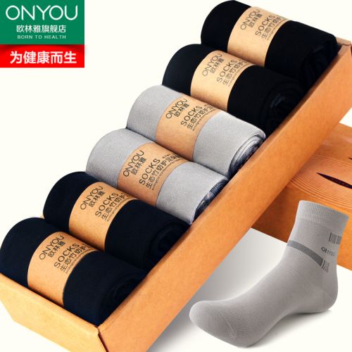  Chaussettes - collants Ref 761056