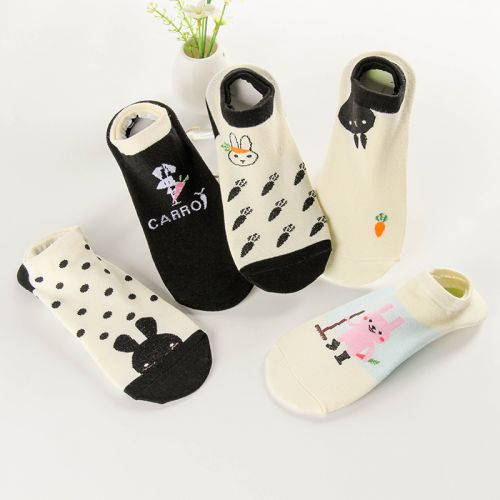 Chaussettes - collants MUTO doux Ref 761058