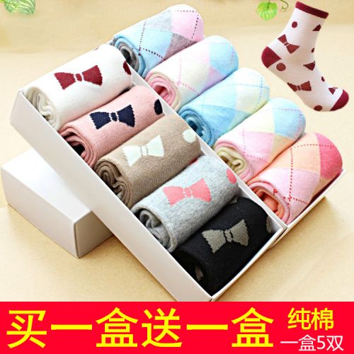 Chaussettes - collants Ref 761063