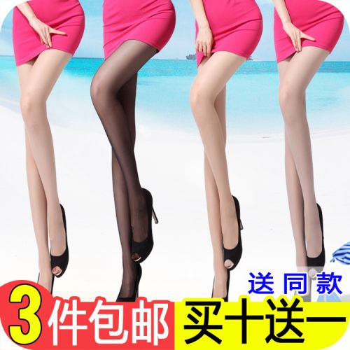 Chaussettes - collants sexy Ref 761092