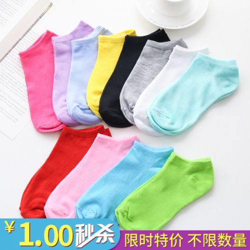 Chaussettes - collants Ref 761099