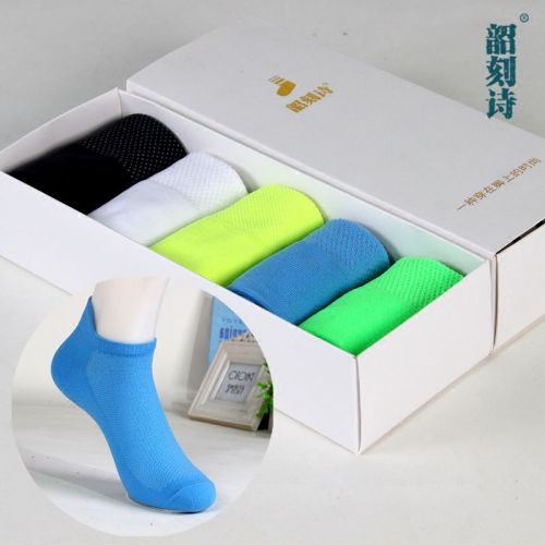 Chaussettes - collants Ref 761128