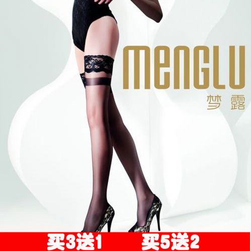  Chaussettes - collants Ref 761152