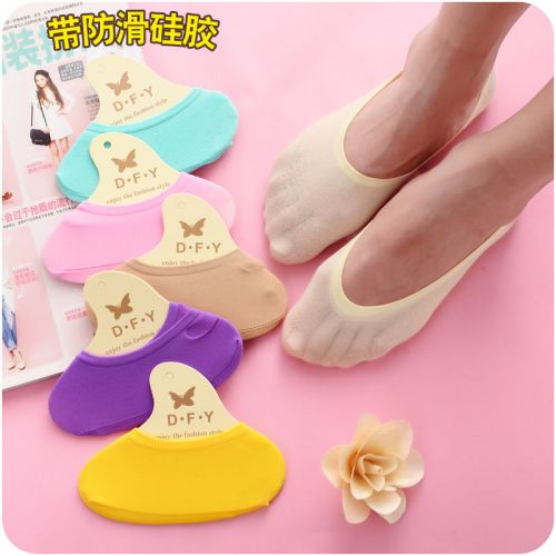  Chaussettes - collants Ref 761164