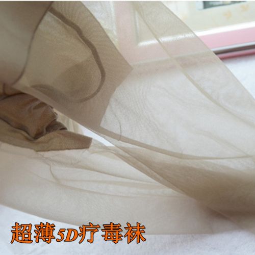  Chaussettes - collants Ref 761213