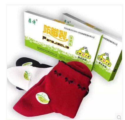  Chaussettes - collants Ref 761226