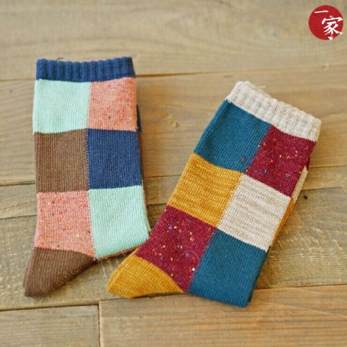 Chaussettes - collants doux Ref 761248