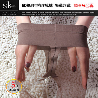 Chaussettes - collants sexy Ref 761262