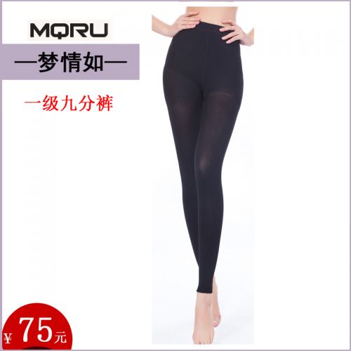 Chaussettes - collants Ref 761268