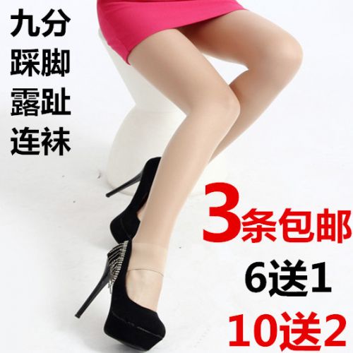 Chaussettes - collants sexy Ref 761281