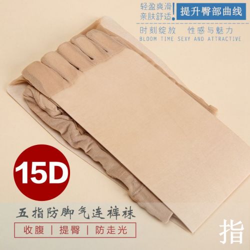  Chaussettes - collants Ref 761286