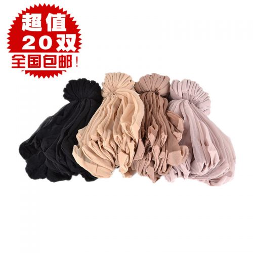 Chaussettes - collants simple Ref 761297